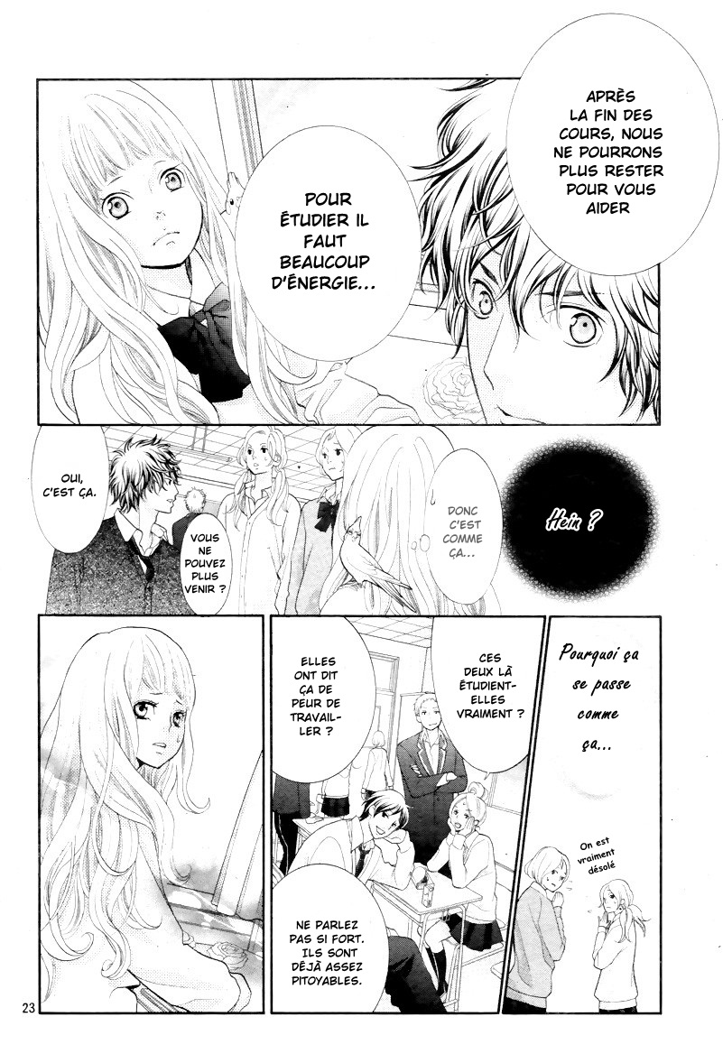 img Kyo no Kira-kun 25